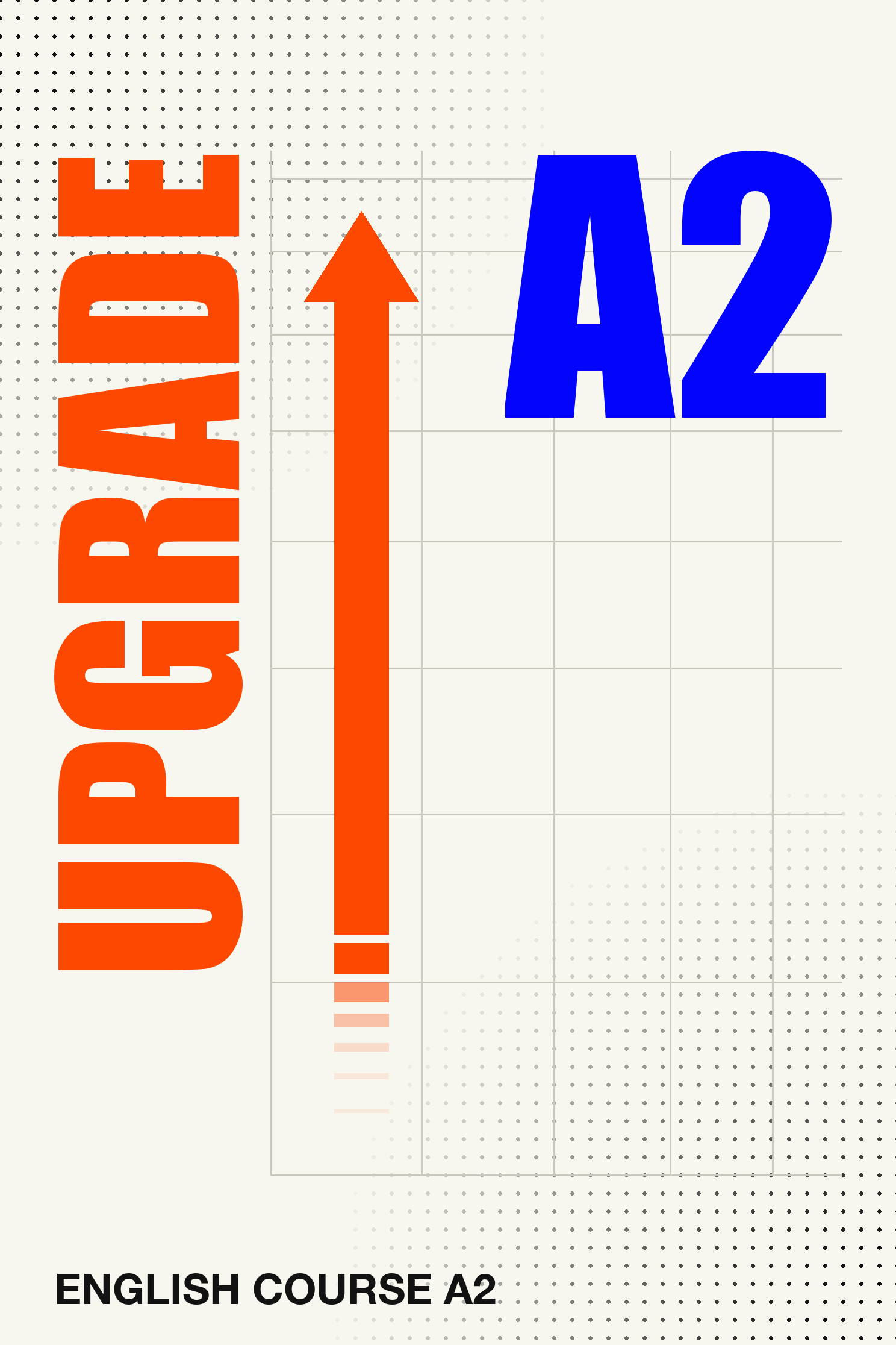 Обложка A2 UPGRADE