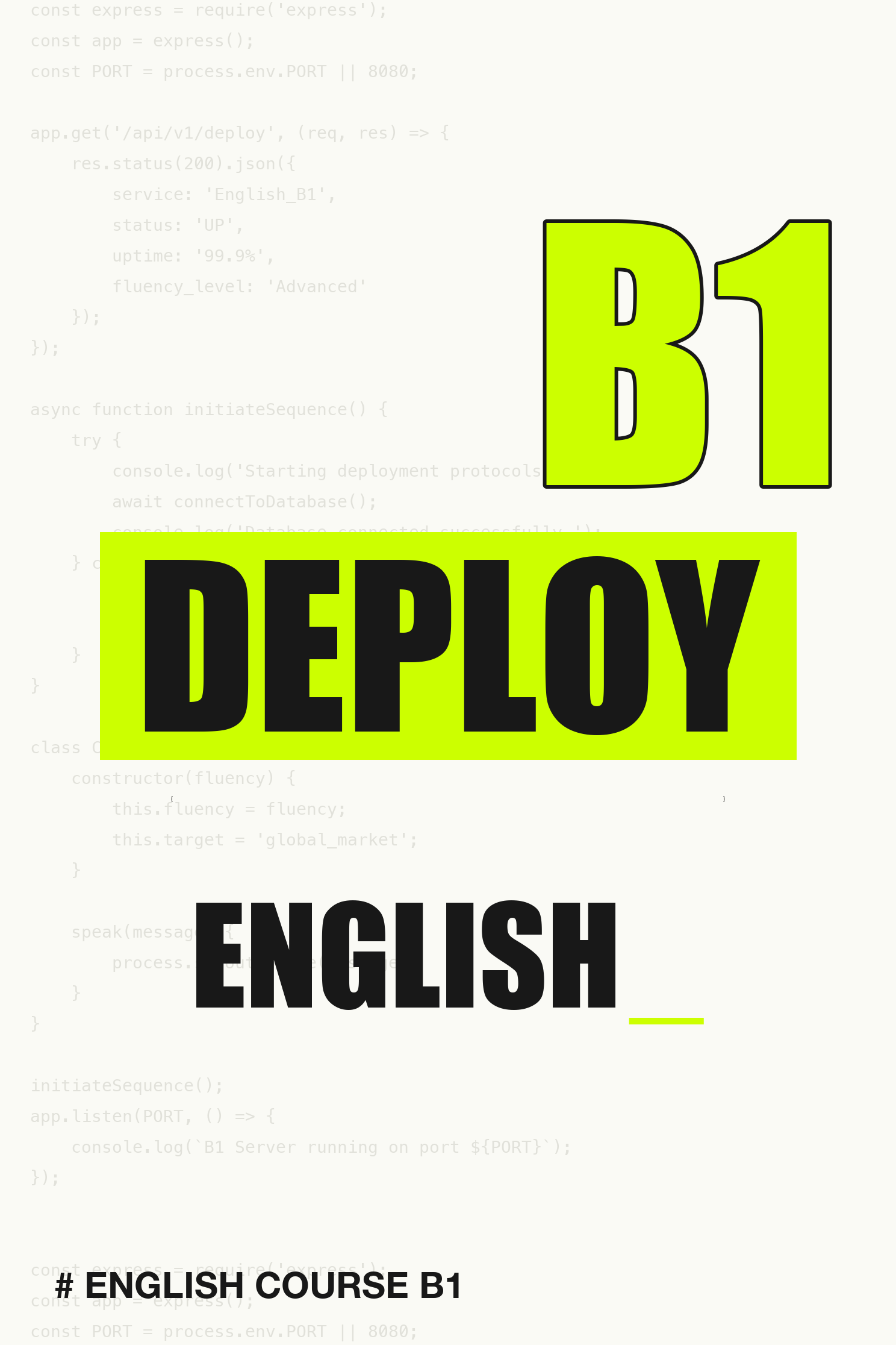 Обложка DEPLOY ENGLISH